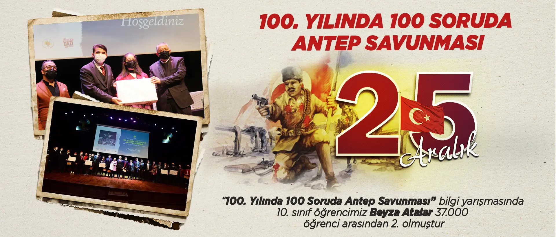 25 Aralık